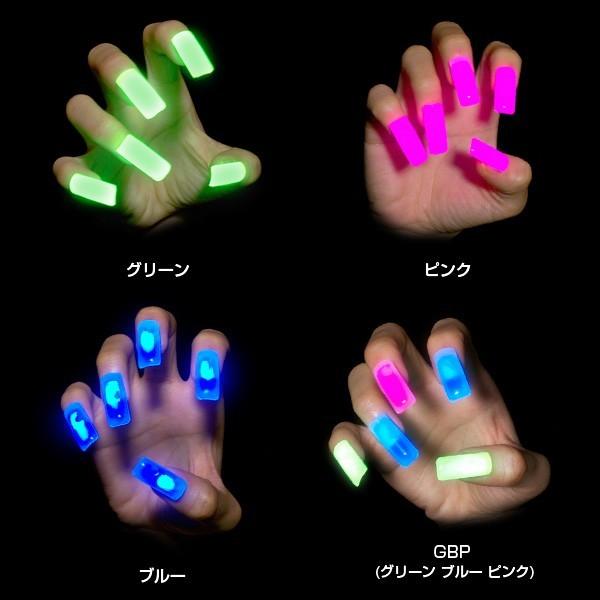 ルミカネイル 全4タイプ 光る爪 コスプレ 衣装 つけ爪 ネイル 光るネイル 光る爪 コンサート ルミカ ルミカライト ケミカルライト サイリウム Buyee Buyee Japanese Proxy Service Buy From Japan Bot Online