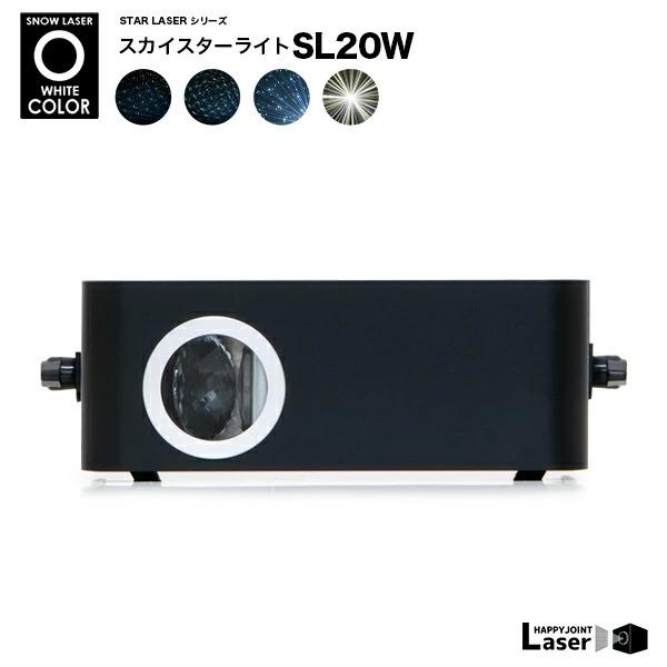 レーザーライト 照明 led ステージライト クラブ ミラーボール レーザーライト 照明 led ステージライト クラブ ミラーボール