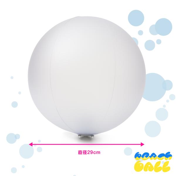 光るビーチボール 防水 Led 光る ビーチボール 大 巨大 特大 透明 ナイトプール 海水浴 プール キャンプ アウトドア 夏 Pucapuca ゆめかわボール Cancam Buyee Buyee 日本の通販商品 オークションの代理入札 代理購入
