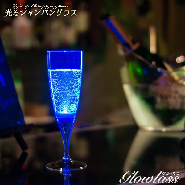 Glowlass 光るbarアイテム 特集ページ