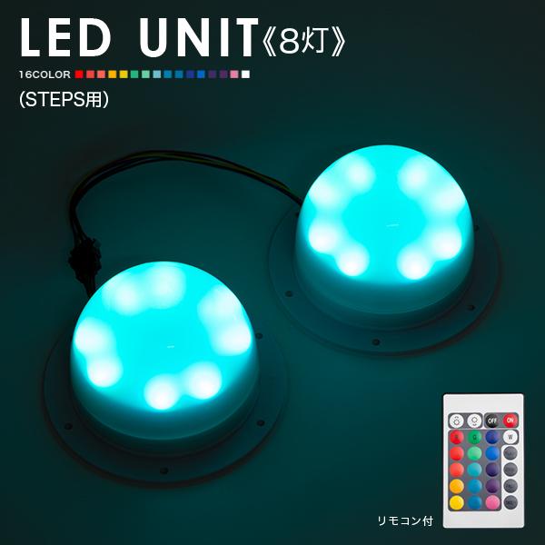 LEDライト付き糸玉アレンジ他おまとめ LEDライト付き糸玉アレンジ他おまとめ - メルカリ