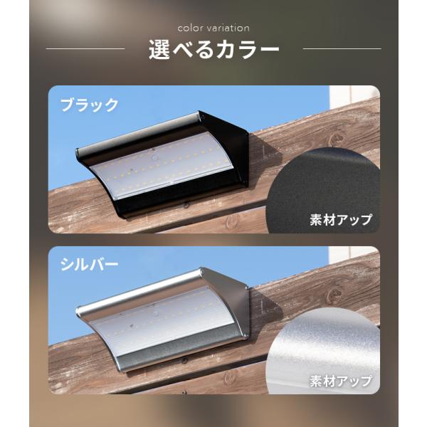 �Z���T�[���C�g �l�� �s8,800�~�`�t ���O �\�[���[ �}�O�l�b�g �\�[���[���C�g ���邢 LED �|�[�`���C�g ���� �Ɩ� �N�}�悯 �A�[�N ���i�摜2