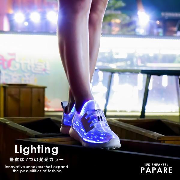 光る靴 Ledスニーカー Papare パパレ 光る靴 大人 大人用 光るスニーカー 光るシューズ 光る ダンスシューズ ランニングシューズ フェス Buyee Buyee 日本の通販商品 オークションの代理入札 代理購入