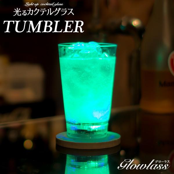 光る カクテルグラス Tumbler 360ml 光るグラス センサーネオングラス Glowlass ビアグラス ビールタンブラー Led おしゃれ 割れない プラスチック 即納 Tc0008 Happy Joint 通販 Yahoo ショッピング
