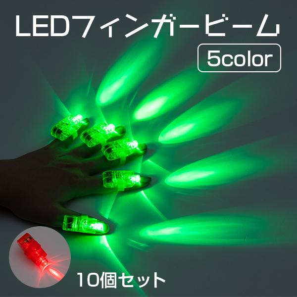 LEDtBK[r[ 10Zbg S5F d\[_ dW[X  w _X RXv ߑ  p[eB[ led 邨 p[eB[ObY _X