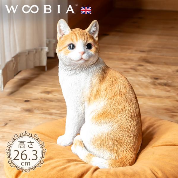 猫 置物 ガーデニング 雑貨 ガーデン オーナメント オブジェ
