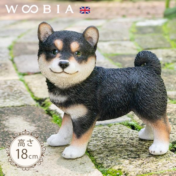 犬 置物 ガーデニング 雑貨 ガーデン オーナメント オブジェ 〔 柴犬