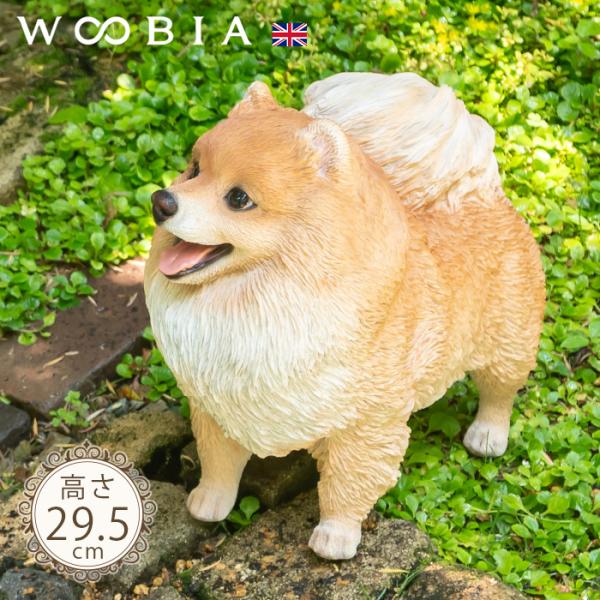 ポメラニアン　置物 犬 置物 ガーデニング 雑貨 ガーデン オーナメント オブジェ