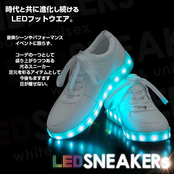 光る靴 Ledスニーカー 11カラーチェンジ 13サイズ 光る コスプレ コスチューム 衣装 Led スニーカー シューズ フェス パーティー Buyee Buyee 提供一站式最全面最專業現地yahoo Japan拍賣代bid代拍代購服務 Bot Online