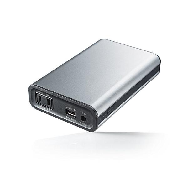モバイルバッテリー AC出力対応 コンセントバッテリー 大容量 65W ノートパソコン USB充電 41.27Wh 飛行機機内持込可 EZ7-BTL025N
