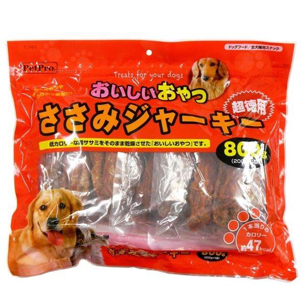 ペットプロ おいしいおやつ ささみジャーキー お徳用 800g 犬用 フード ペット