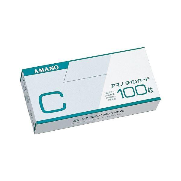 （まとめ） アマノ タイムカード （標準）Cカード 1箱入 〔×3セット〕
