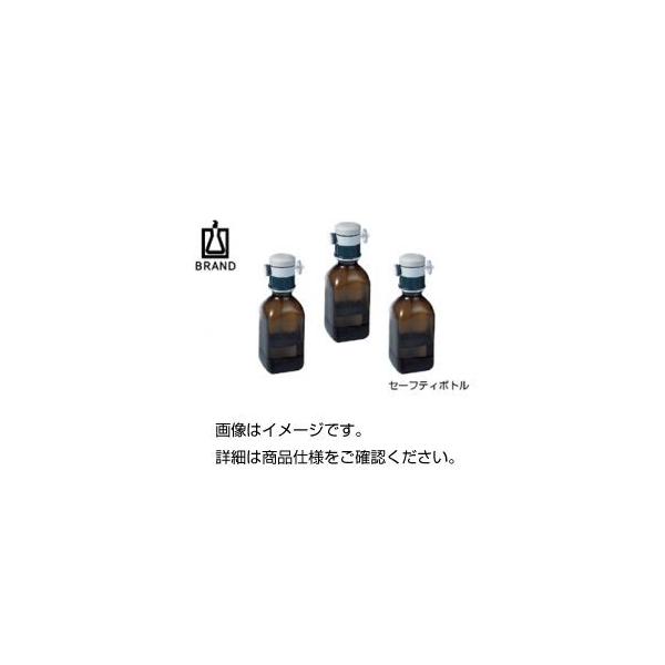 まとめ セーフティボトル1000ml セット Diy 工具 その他実験 理化学用品 Ds 幸せの生活雑貨店 国内初の直営店