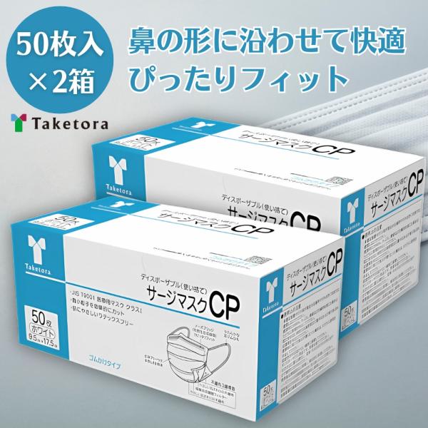 PHYTOMER 未使用 シートマスク 2箱 PHYTOMER 未使用 シートマスク 2箱