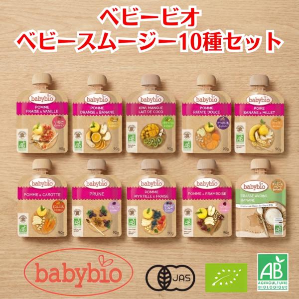 happy-mint_b0cdlg6nx5-10