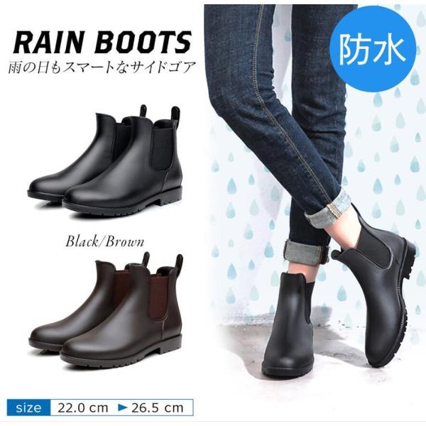 メンズ 長靴 ショート 靴 Favofavoitems