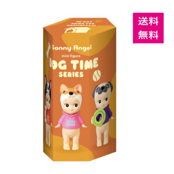 Sonny Angel mini figure Dog Time Series ソニーエンジェル Sonny Angel mini figure Dog Time Series ソニーエンジェル
