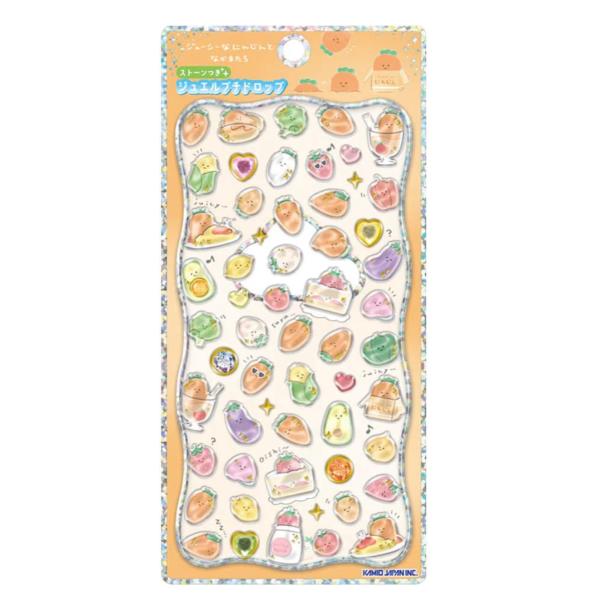 カミオジャパン ジュエルプチドロップ シール ジューシーな にんじん