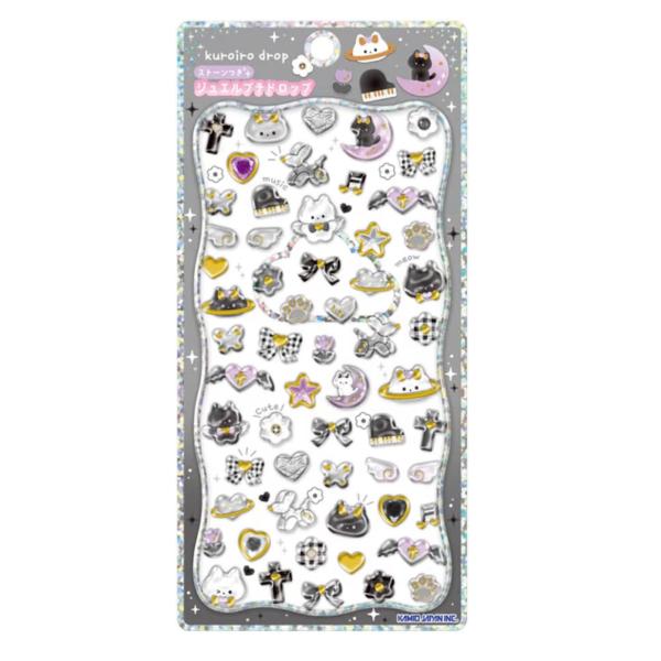 KASUI セット おまけ付き happy-pandashop_4550432276895