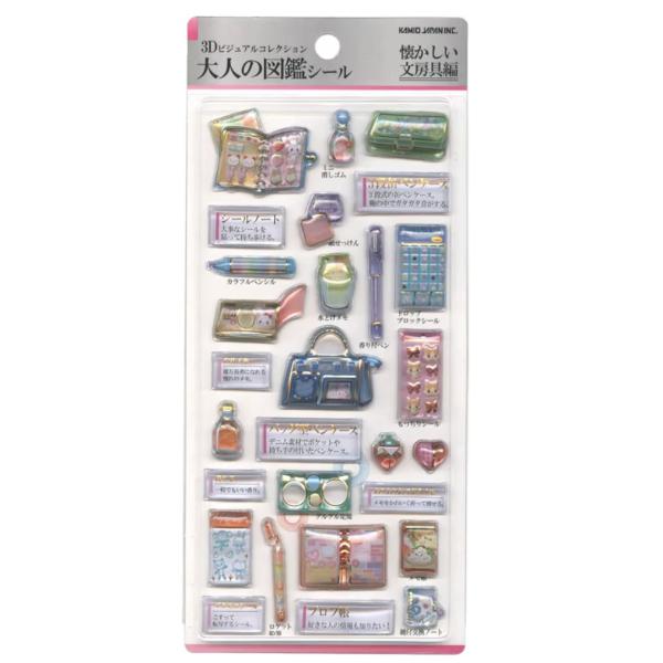 happy-pandashop_4550432281264