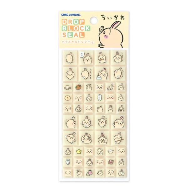 カミオジャパン　ちいかわ　ドロップブロックシール　うさぎ　228300