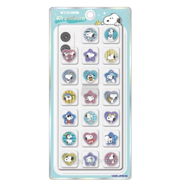 カミオジャパン KIRACOROおはじきシール スヌーピー 306814 : Happy