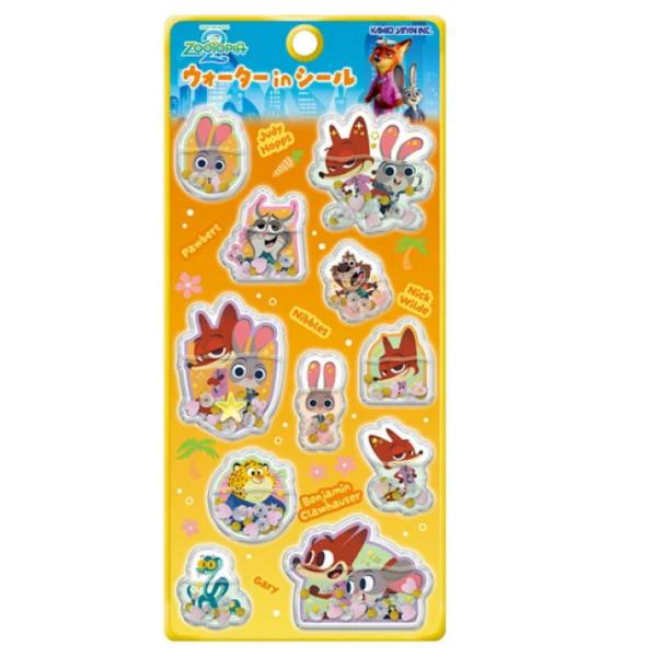 happy-pandashop_4550433073325