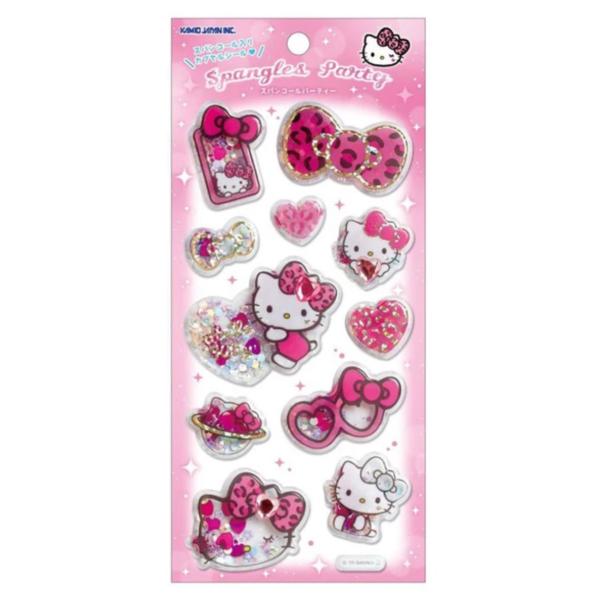 happy-pandashop_4550433073431