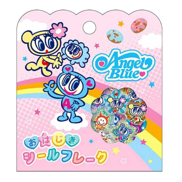 CRUX（クラックス） おはじきシールフレーク 122755 エンジェルブルー