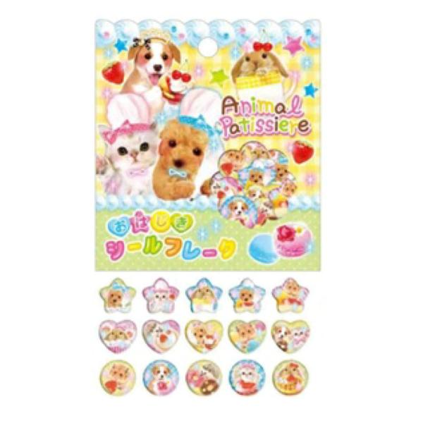 ナチュレオ9個セット ナチュレオ9個セット 【公式通販】
