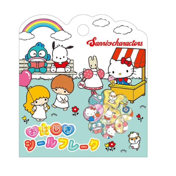 懐かしおはじきシールがサンリオキャラクターズデザインで登場です★こちらの商品は人気品の為、品薄状態となっておりますので価格が高騰しております。ご理解の上でお買い求めください。