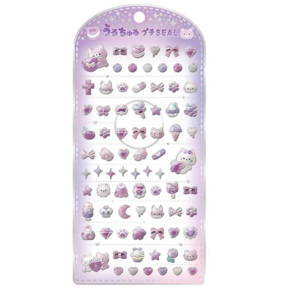 CRUX（クラックス） うるちゅる プチシール パープル 133350 ぷっくり