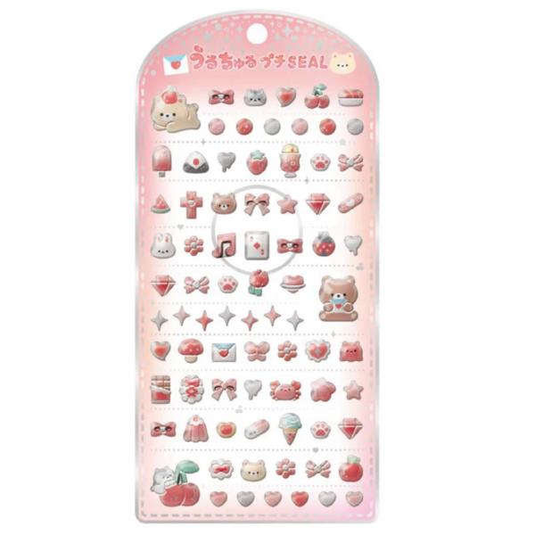 happy-pandashop_4550451333524