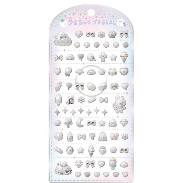 happy-pandashop_4550451333579