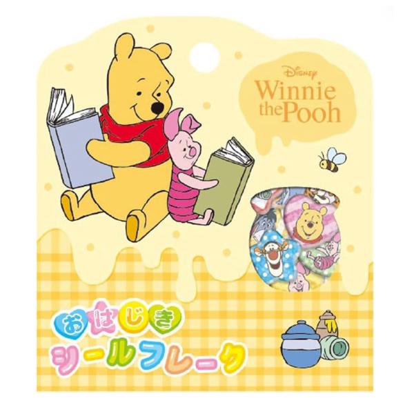 happy-pandashop_4550451340263