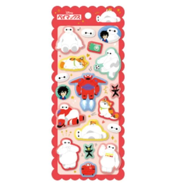 happy-pandashop_4550451364337