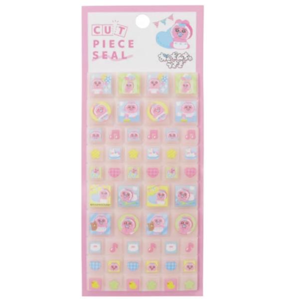CRUX（クラックス） カットピースシール おぱんちゅうさぎ 136744