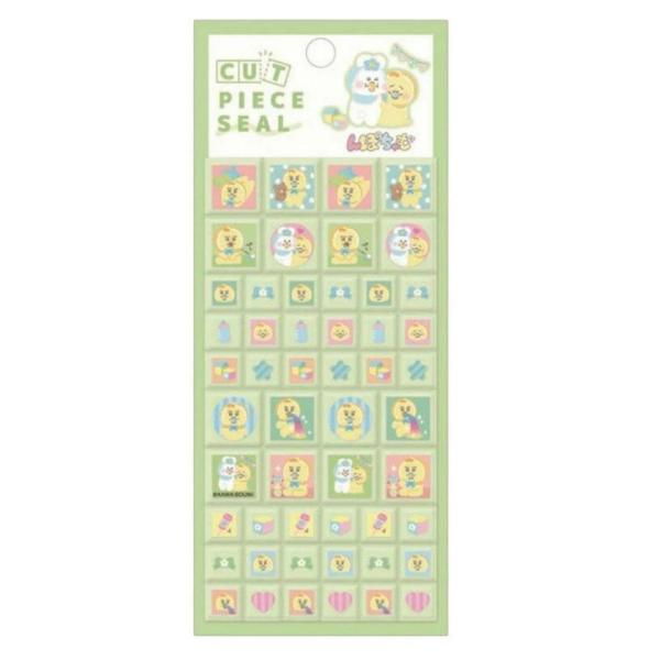 CRUX（クラックス） カットピースシール んぽちゃむ 136756 グリーン