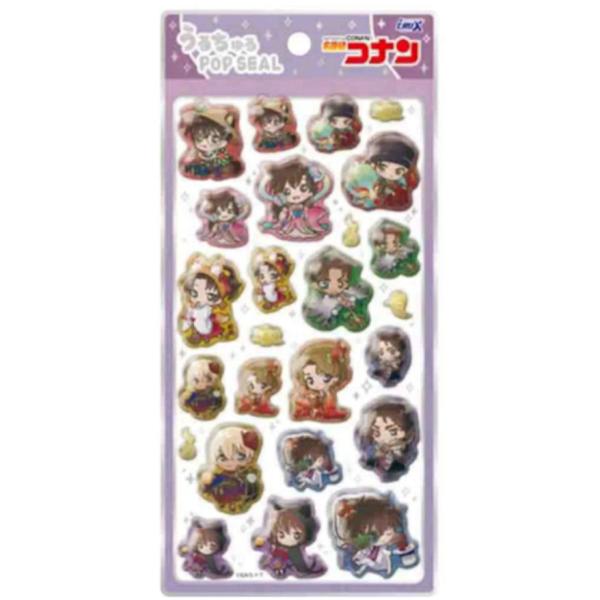テサラン 新品 4本セット  送料無料 新品 酒器揃えG604-M79 / 東洋佐々木ガラス(株) 公式オンラインショップ