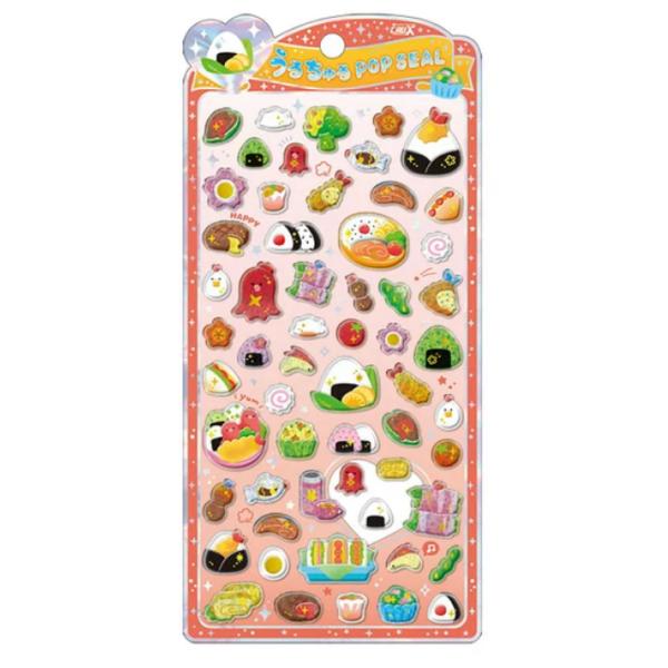 クラックス　うるちゅるポップシール おべんとう 140356