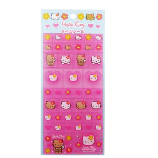happy-pandashop_4571542985439