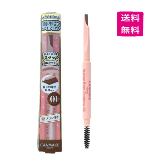 happy-pandashop_4901008315683