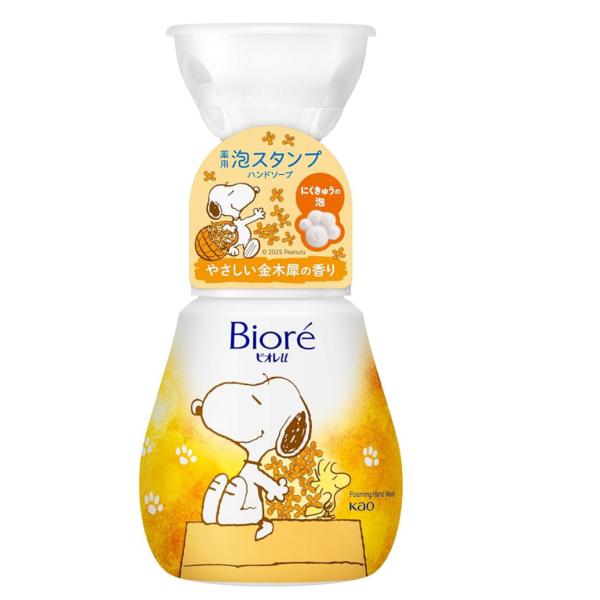 Biore ビオレu 泡スタンプハンドソープ スヌーピーデザイン にくきゅう