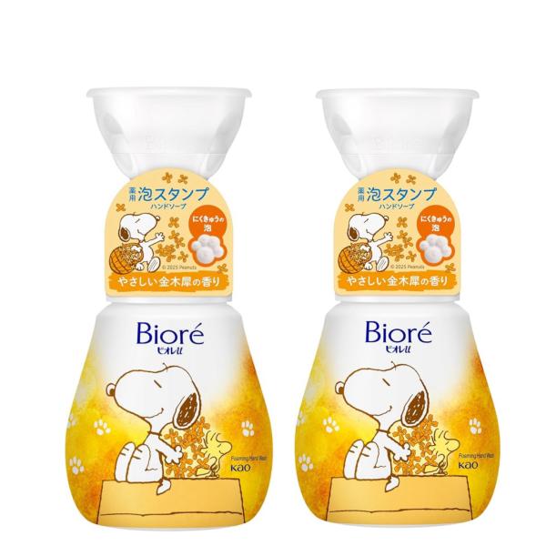 Biore 泡ハンドソープ スヌーピー 540ml Biore ビオレu 泡スタンプハンドソープ スヌーピーデザイン にくきゅう
