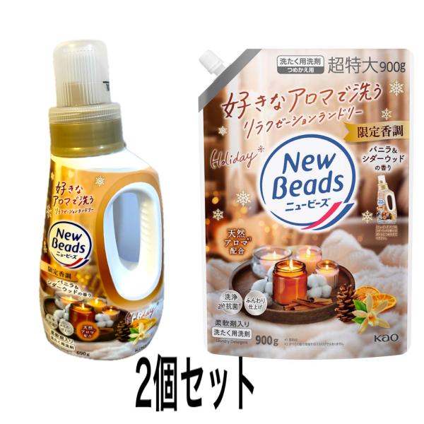 happy-pandashop_4901301460974