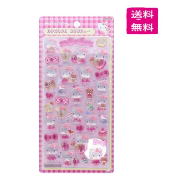 happy-pandashop_4901770798059