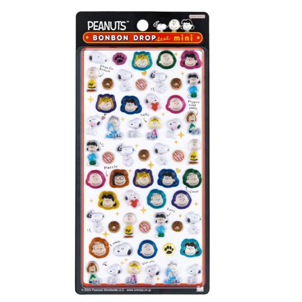 【国内正規品】新品未開封 ボンドロ スヌーピー サンリオミニ　ディズニー happy-pandashop_4901770938929