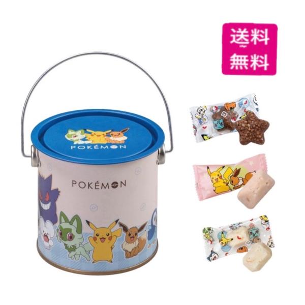 Heart（ハート） （予約）松風屋 マイネローレン ポケモンデザイン