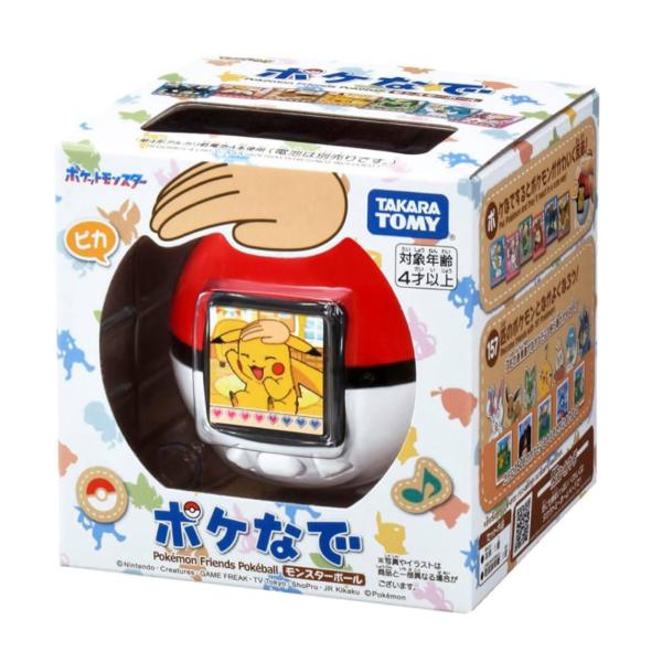 なでるたび、ポケモンともっとなかよしに。 「ポケなで」するとポケモンがかわいく反応する、モンスターボール型の液晶トイが登場！ ポケモンとの暮らしを楽しもう！※ こちらの商品はプレミア価格での販売となっておりますのでご理解の上でお買い求めください。