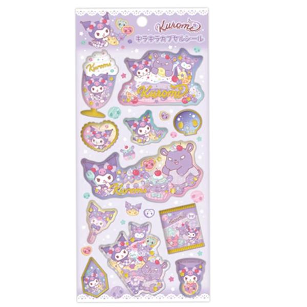 happy-pandashop_4930972607852